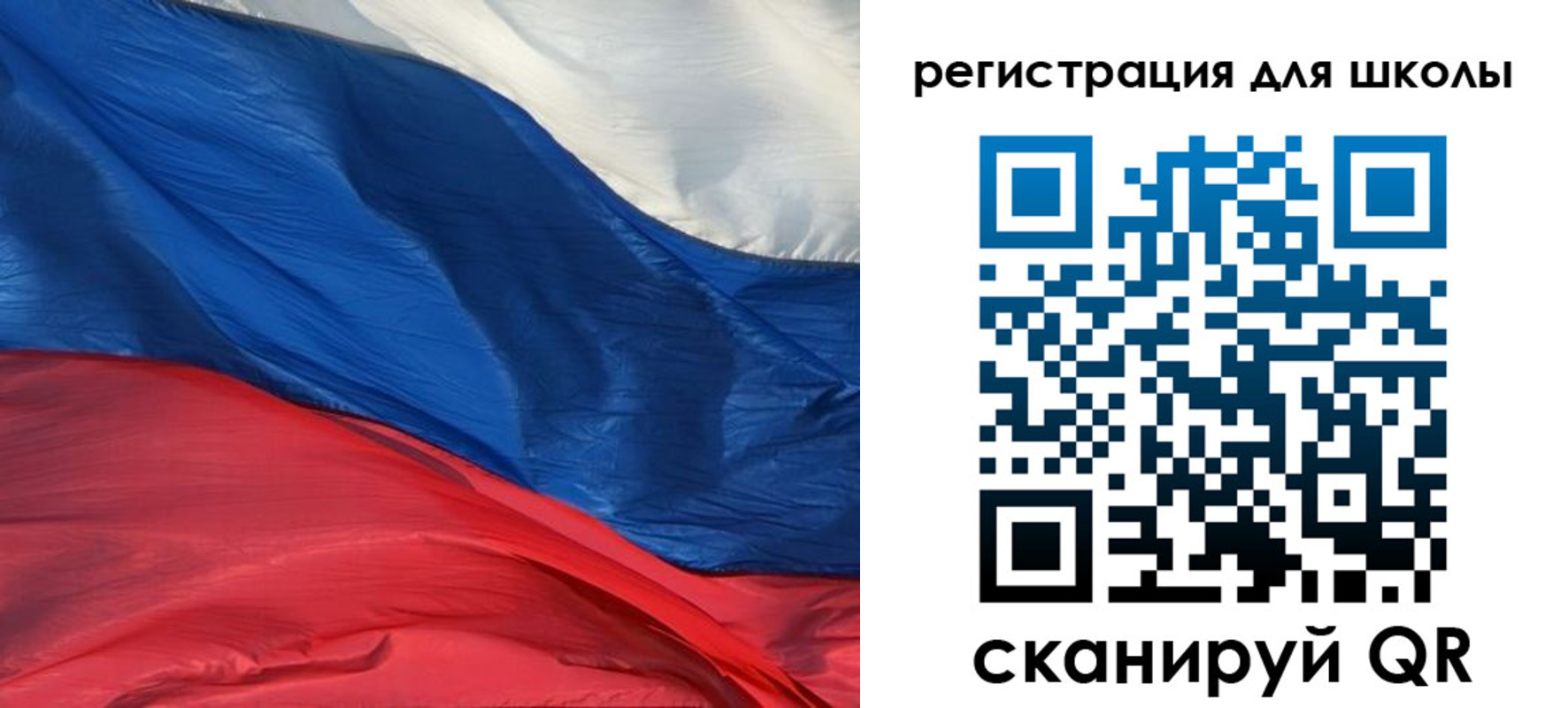 временная регистрация гарантия в Усть-Куте